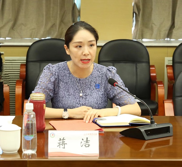蔣潔講話.jpg
