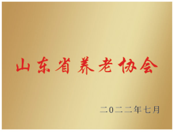 發稿四.png