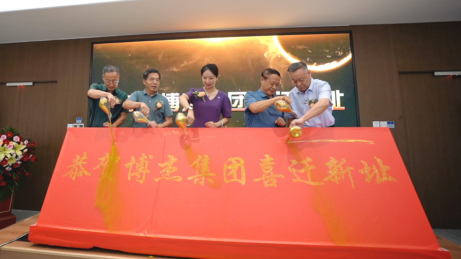 微信圖片_20220820202143.jpg