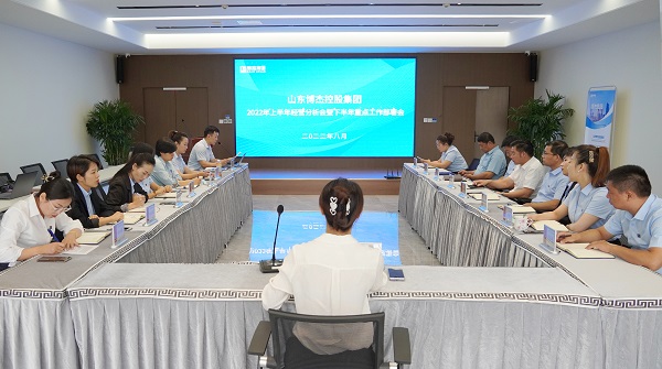 微信圖片_20220825103620.jpg