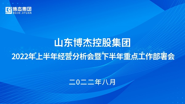 微信圖片_20220825103328.jpg