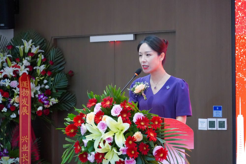董事長講話1.jpg