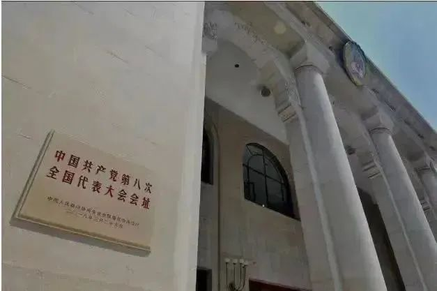 圖片8.png