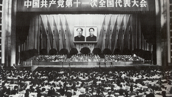圖片11.png
