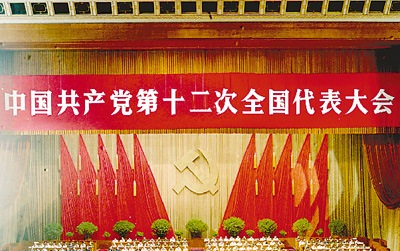 圖片12.png