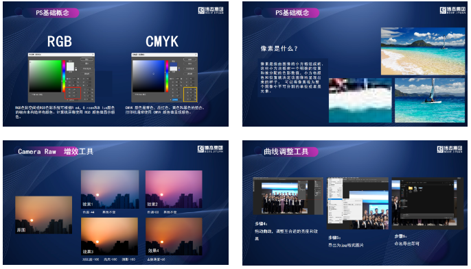 微信截圖_20230223160547.png
