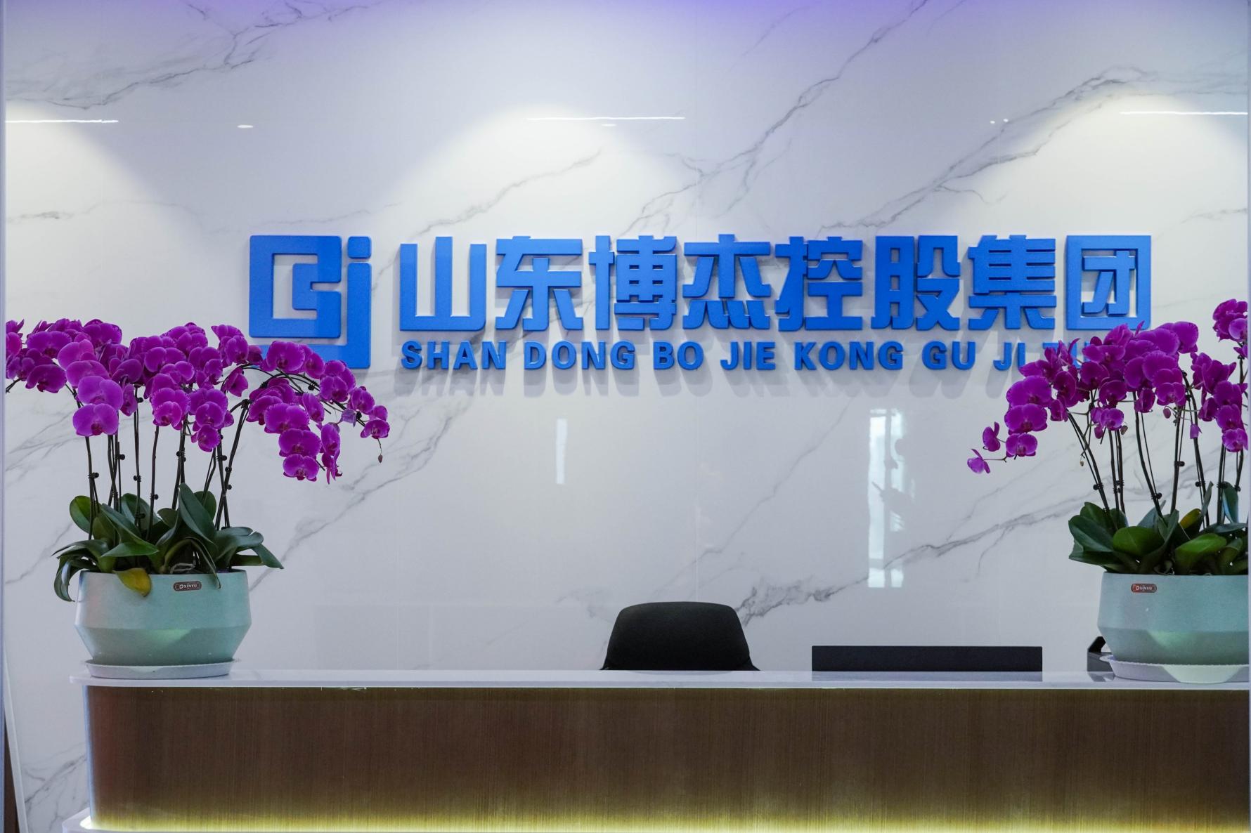 公司前臺(1).jpg