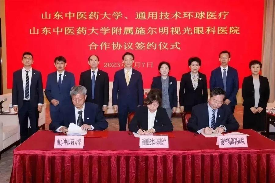 微信圖片_20230512174137.jpg