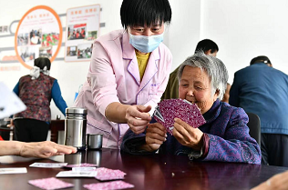 微信圖片_202306061038431.png