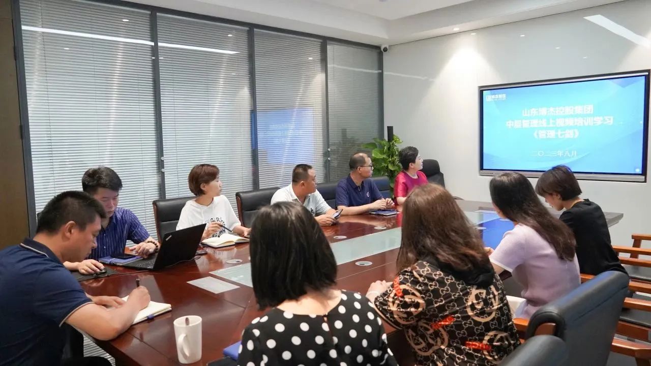 微信圖片_20230830140942.jpg