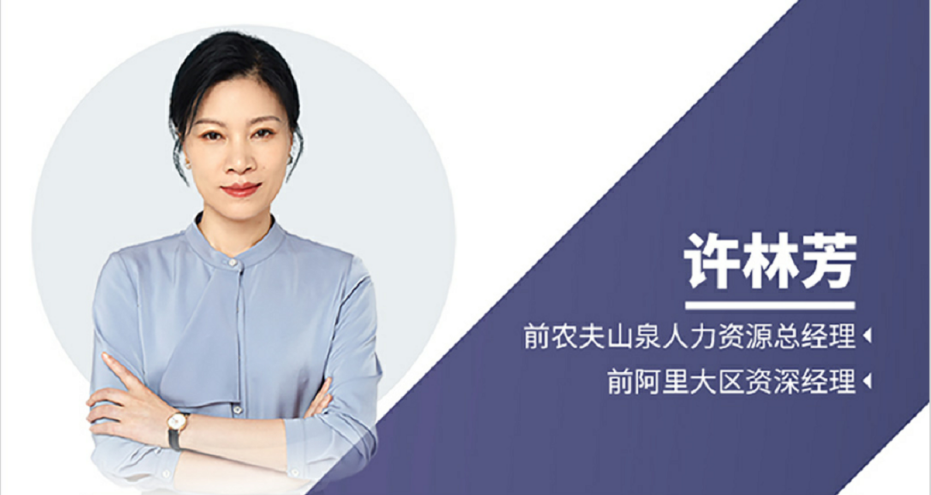 微信圖片_20230830140942_1.png