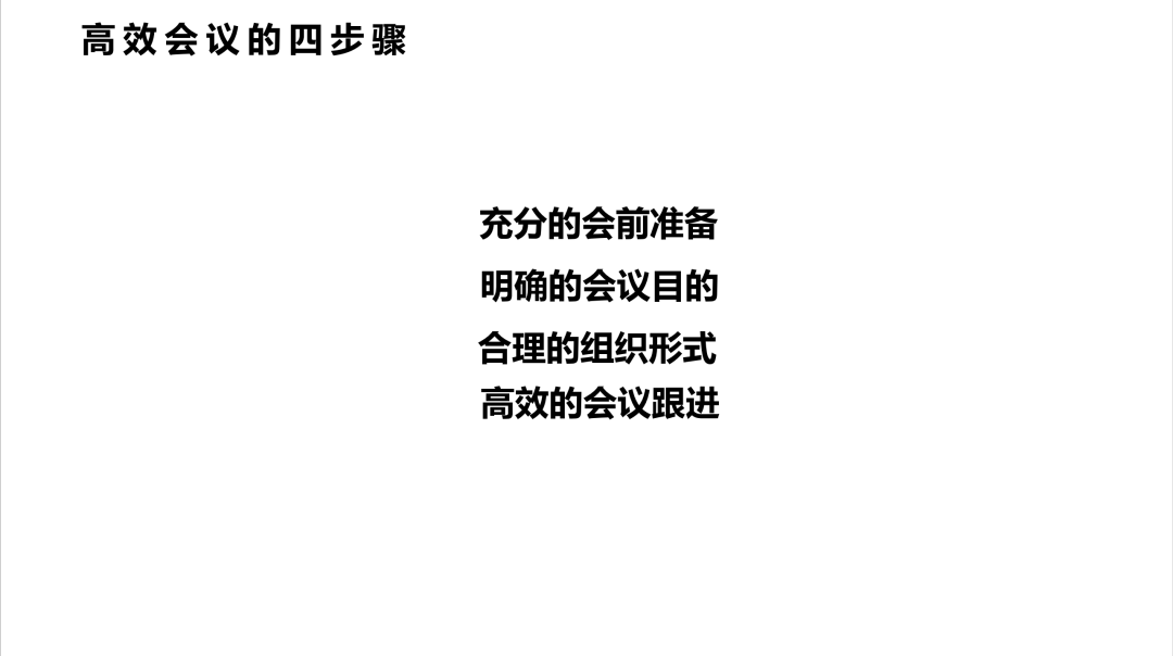 640 (8).png